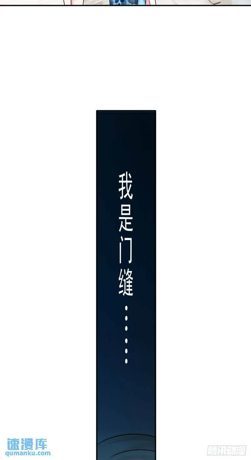 57.和美男老公的表情包大战39
