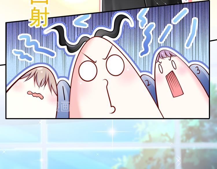 48.堵人大法好34
