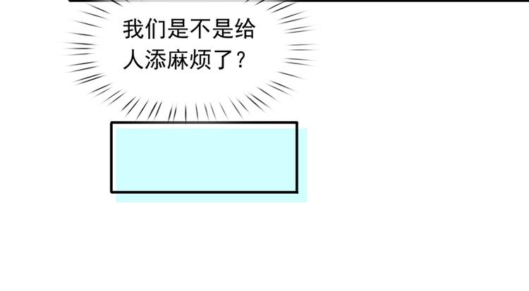 43.当面修罗场12