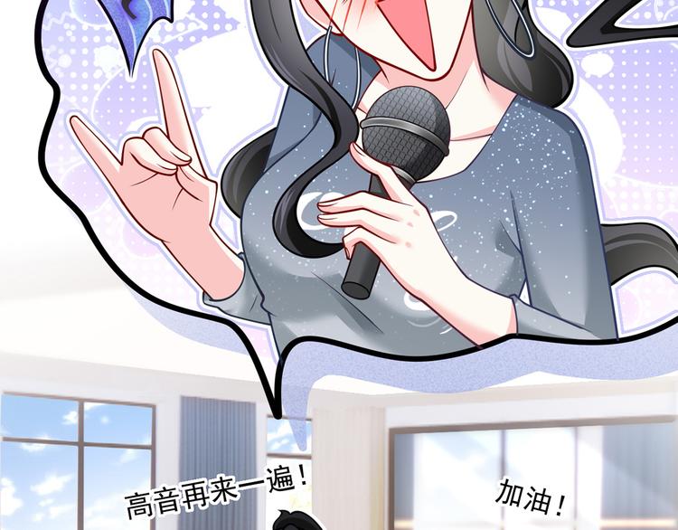 28.乘风的翅膀被折断77