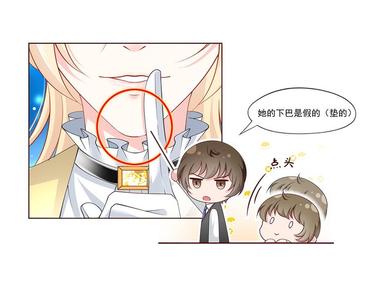 34.F班的逆袭127