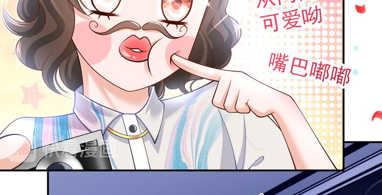 42.闺蜜之间的相处32