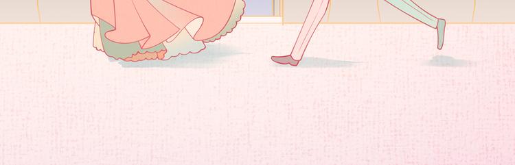 20.本章是男主专场11