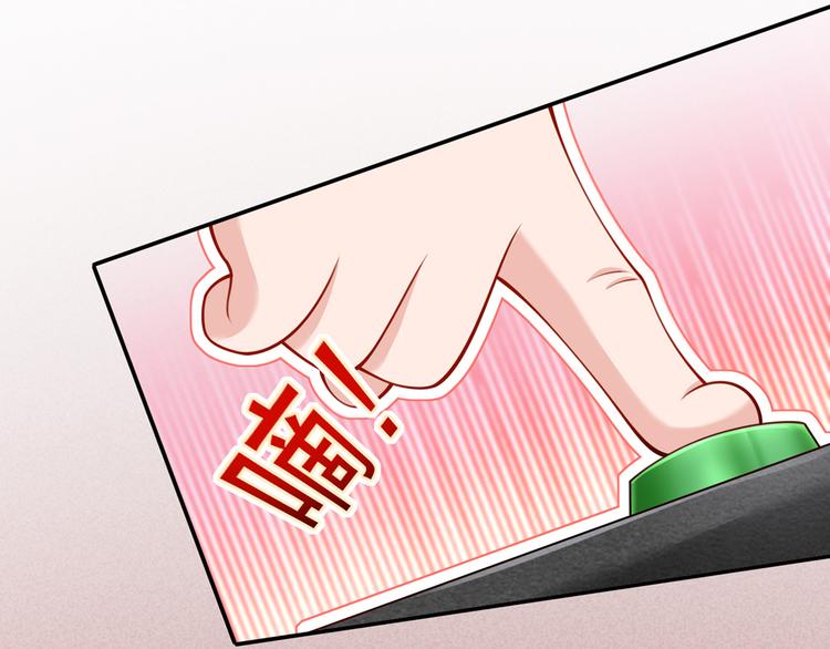 09.当众battle谁怕谁？60