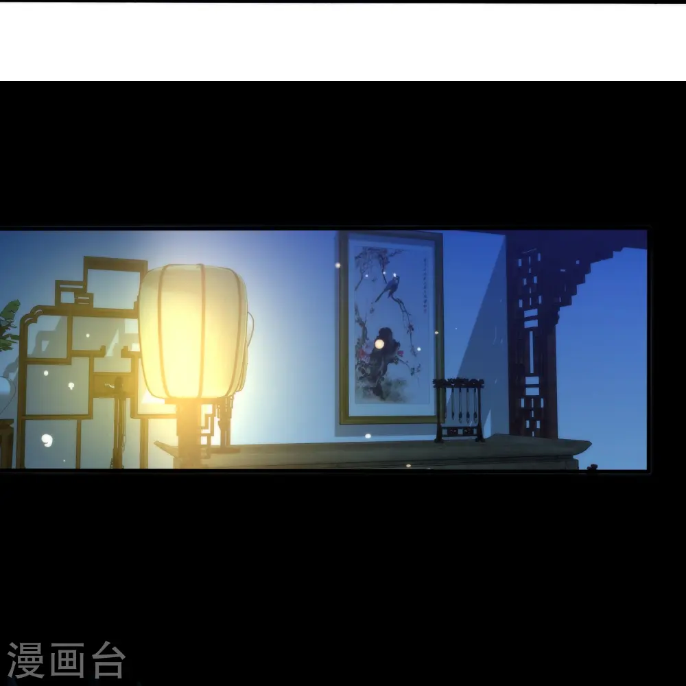 第36话 养不熟的狼崽21