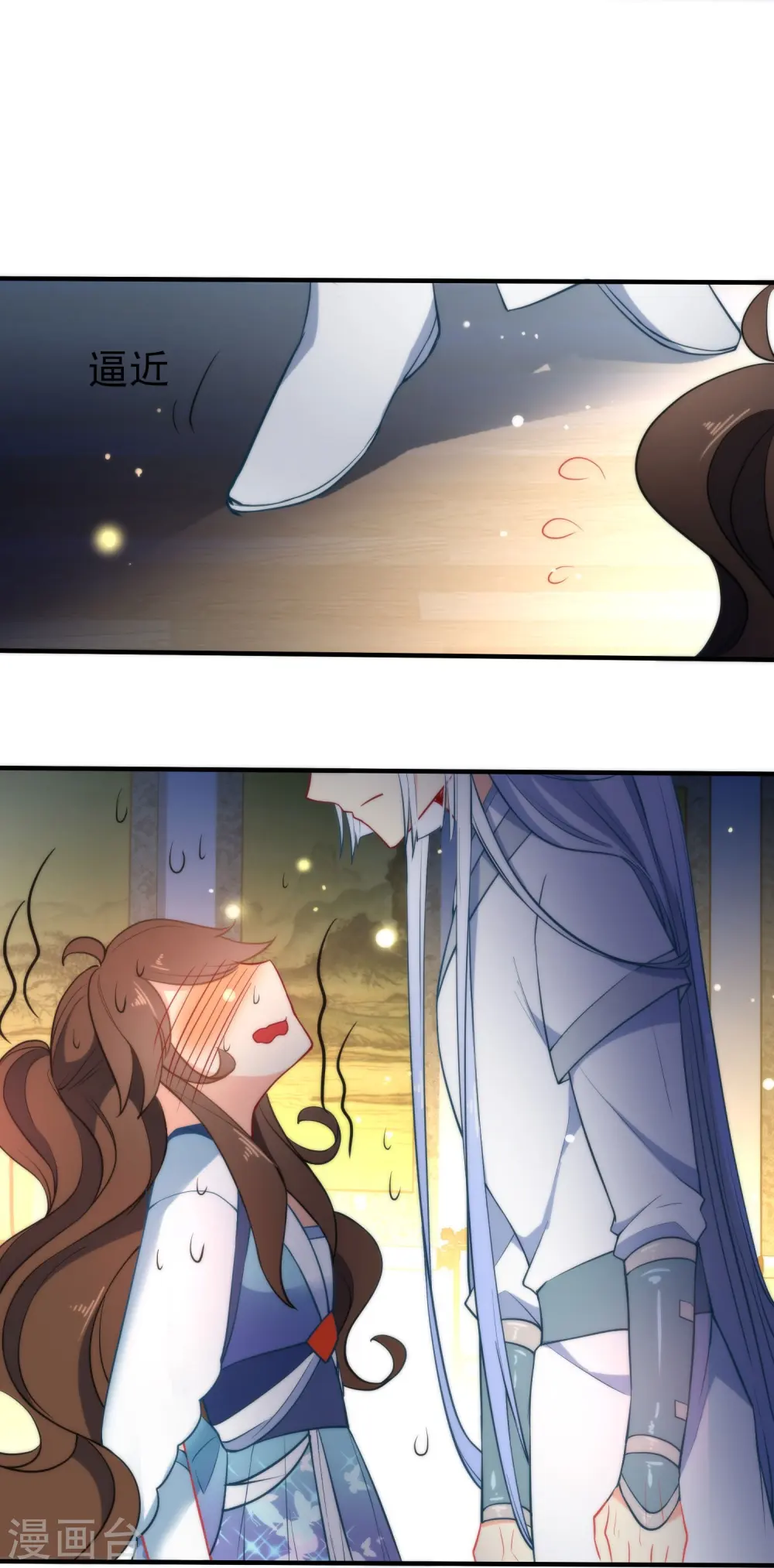第35话 王爷生气后果很严重！19
