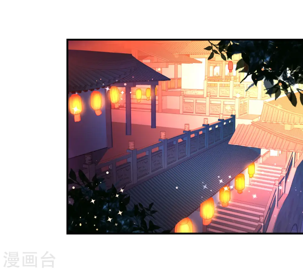 第137话 神秘身世18
