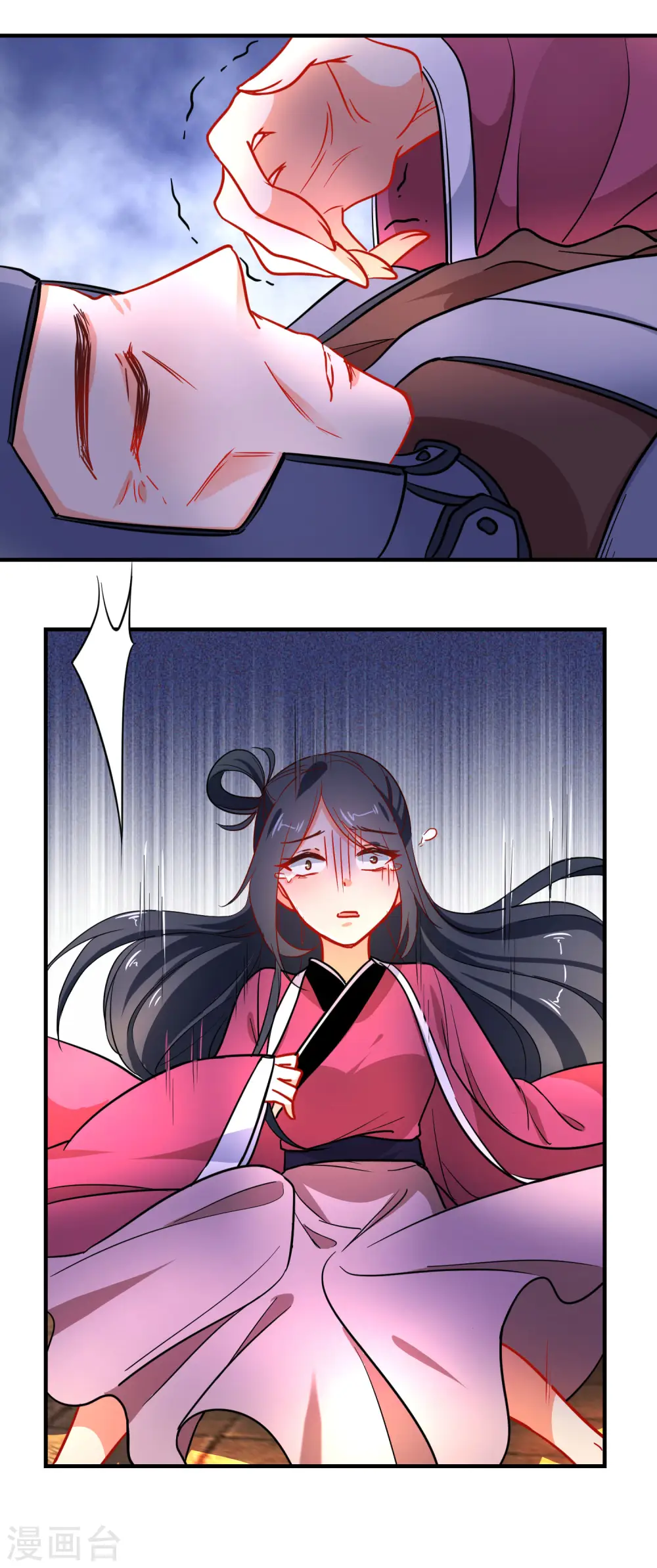 第155话 祸不及你就好9