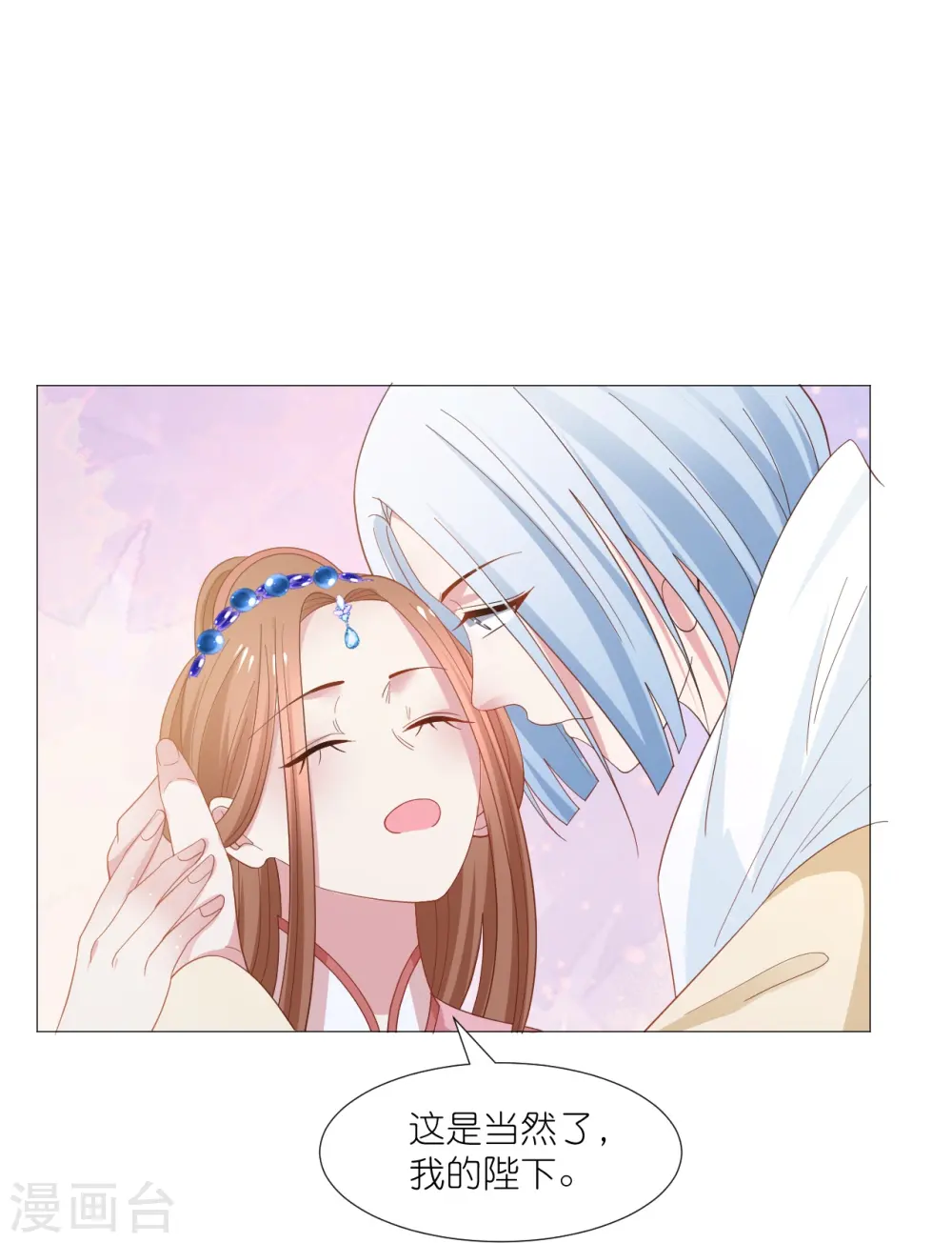 第329话 绝不手软29
