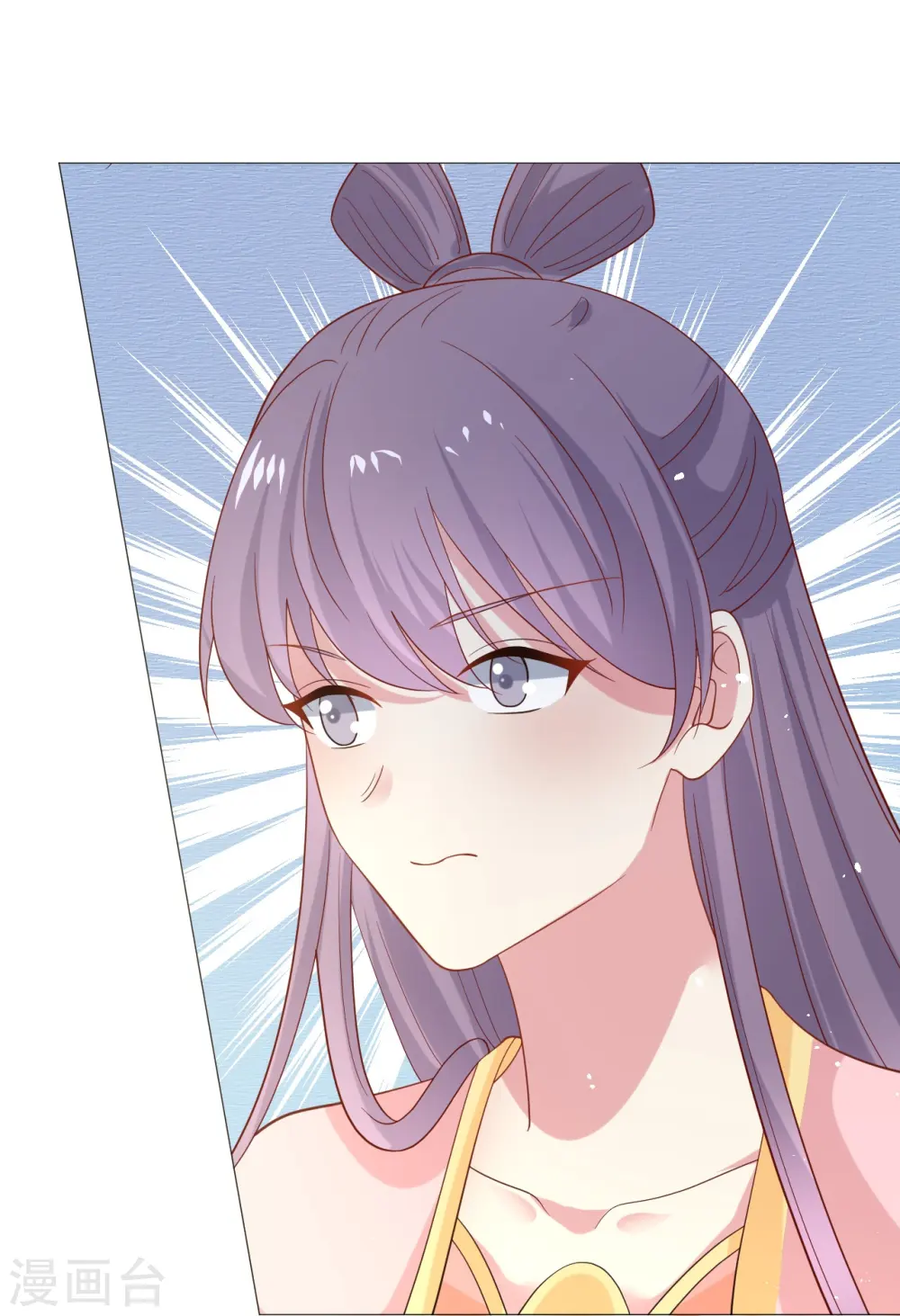 第345话 嫁妆35
