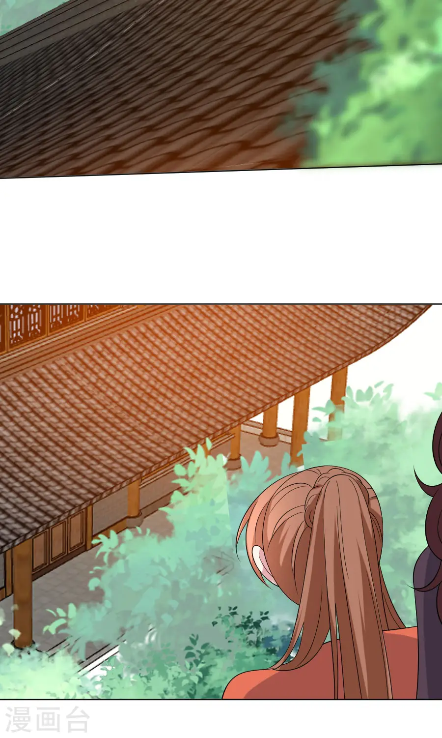 第286话 只对你有感觉12