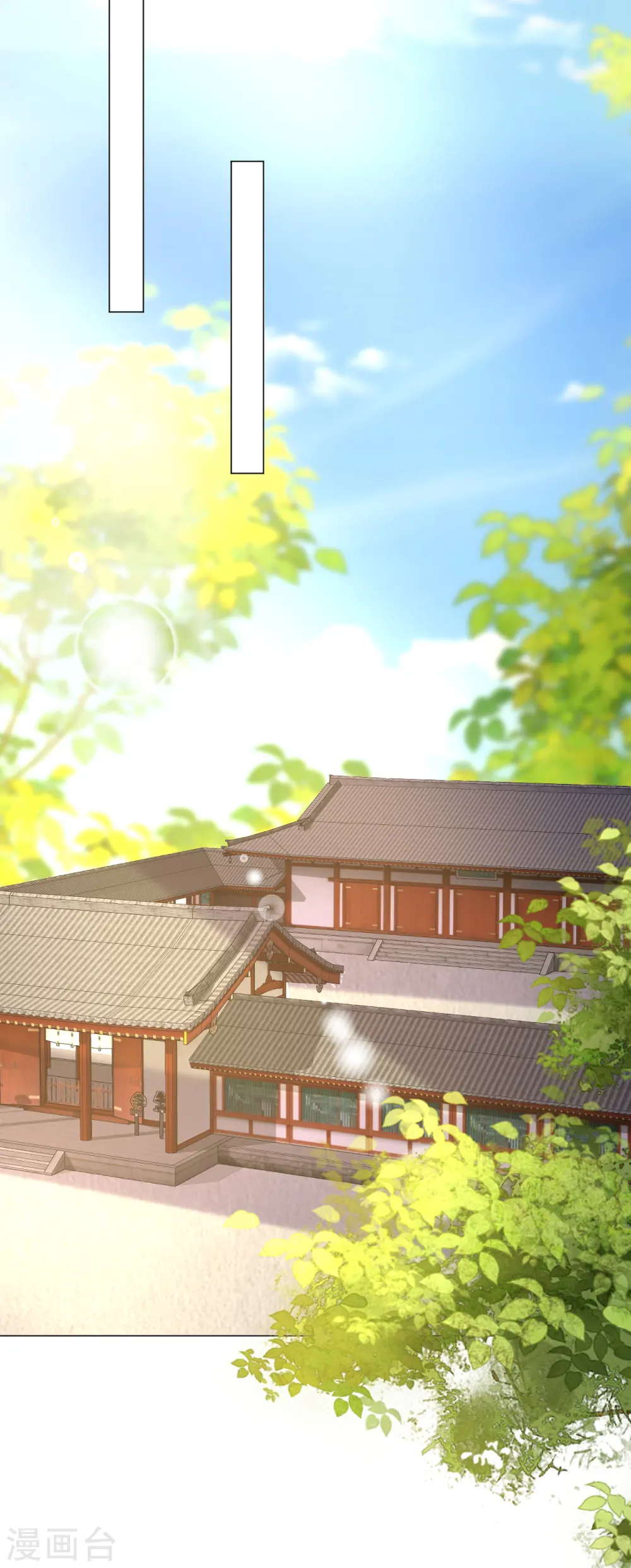 第308话 引蛇出洞24