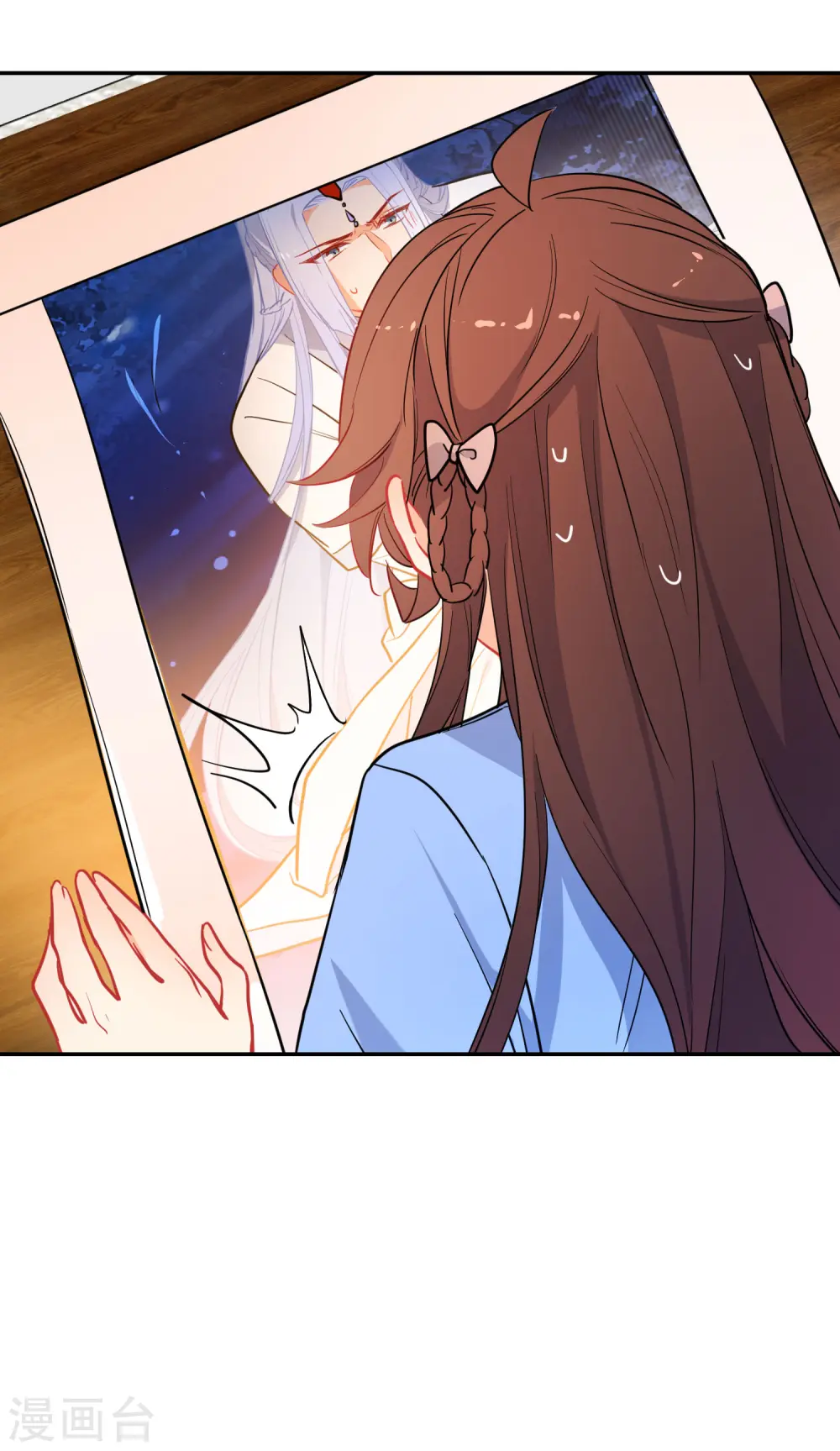 第159话 身世之谜19