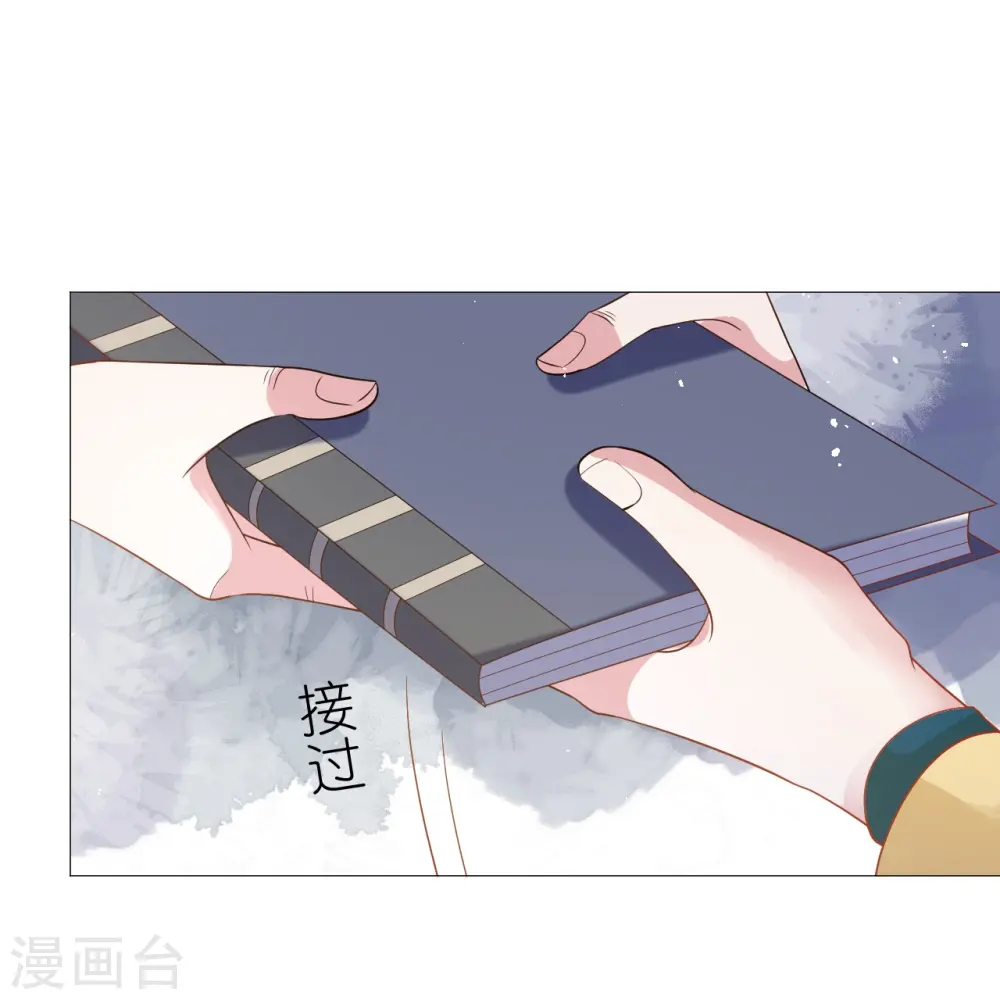 第329话 绝不手软6