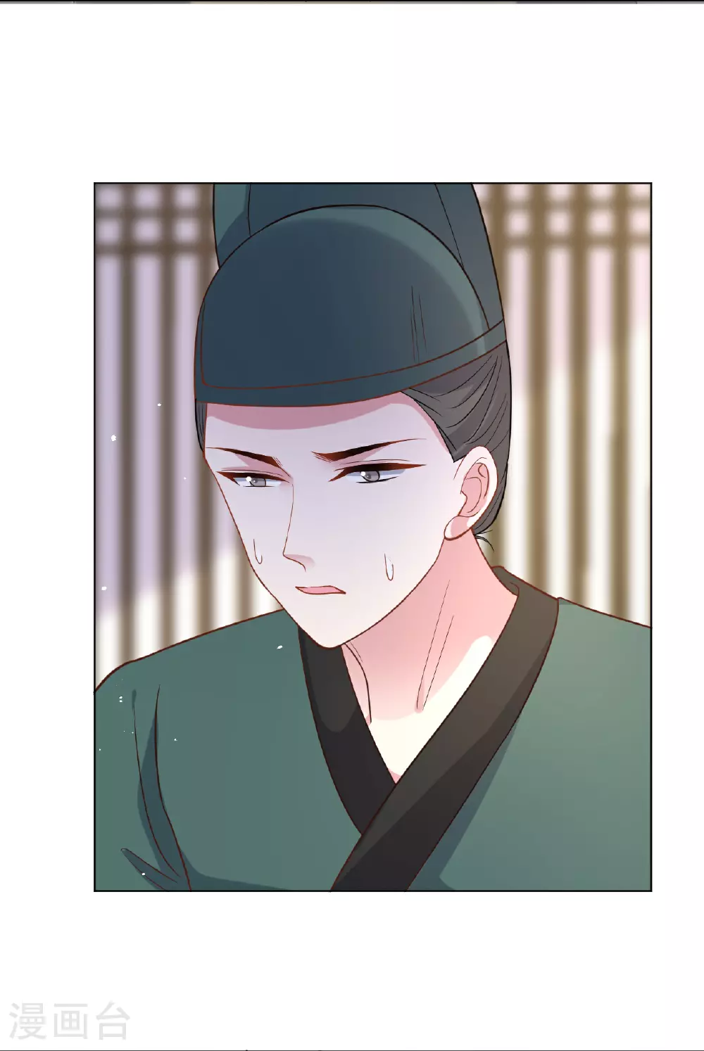 第346话 不祥之兆11