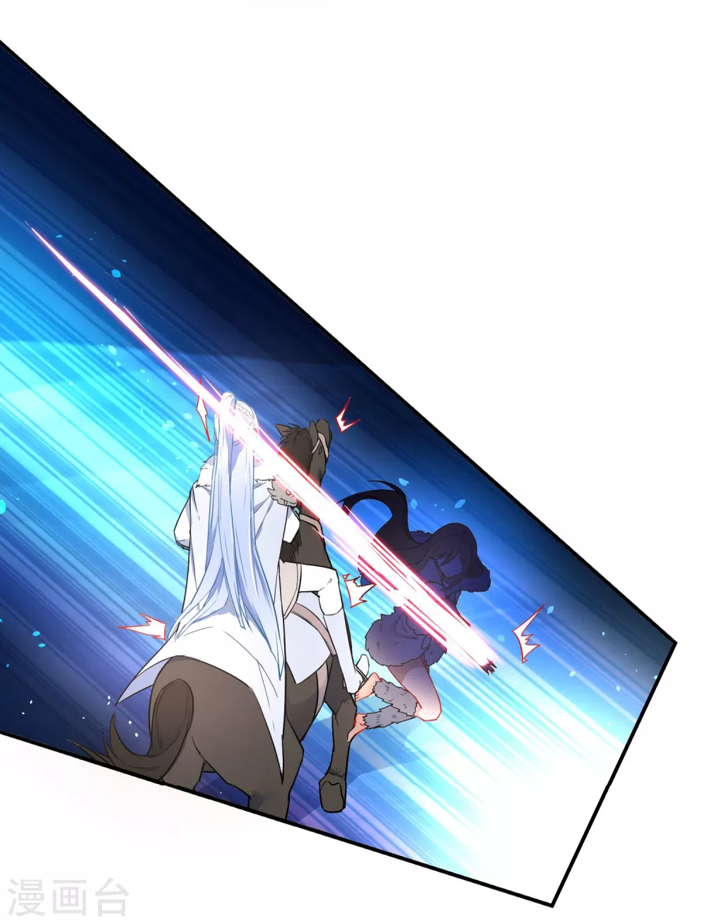 第3话 带你回家3