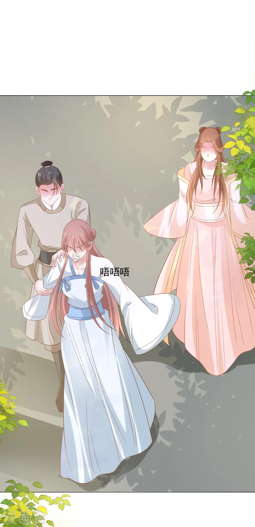 第313话 替身8