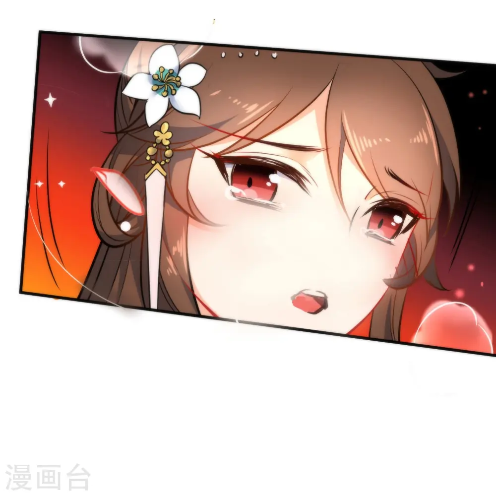 第61话 白眼狼欠调教11