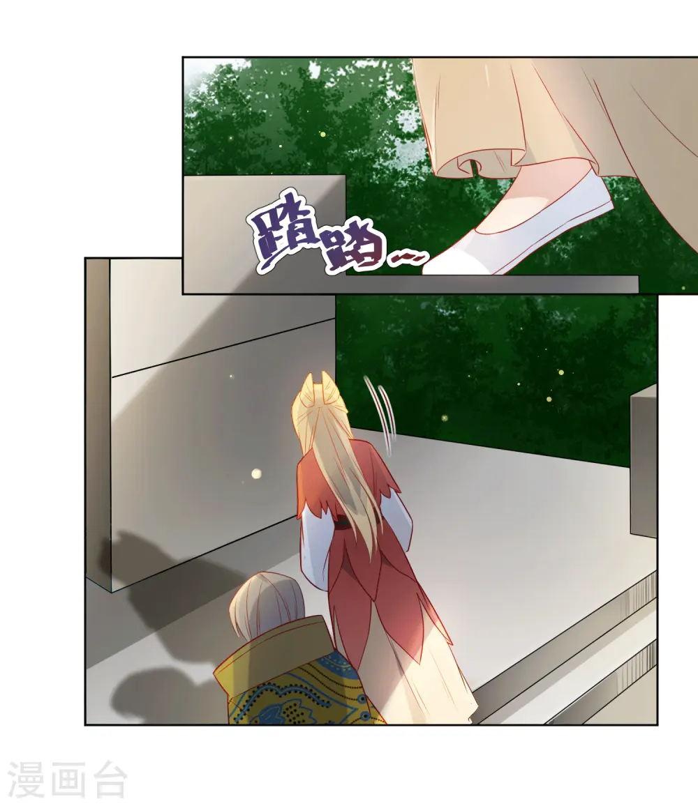 第188话 绝不认输12
