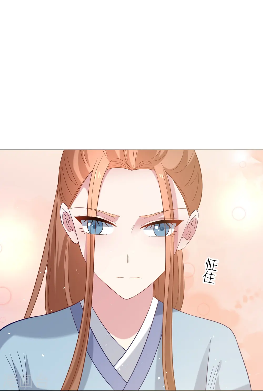 第338话 每天爱你多一些22