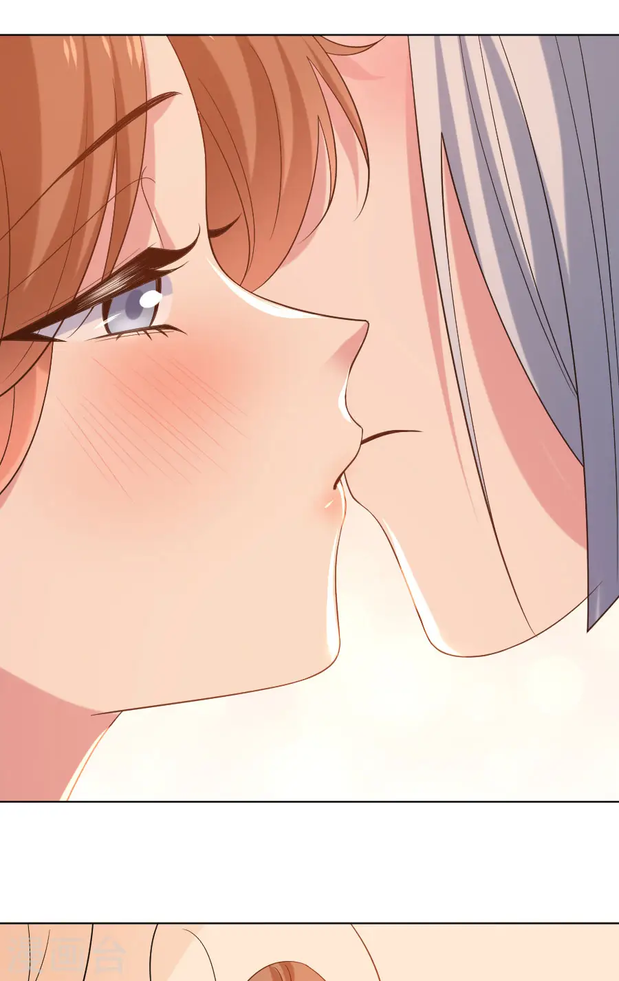第288话 吃醋20