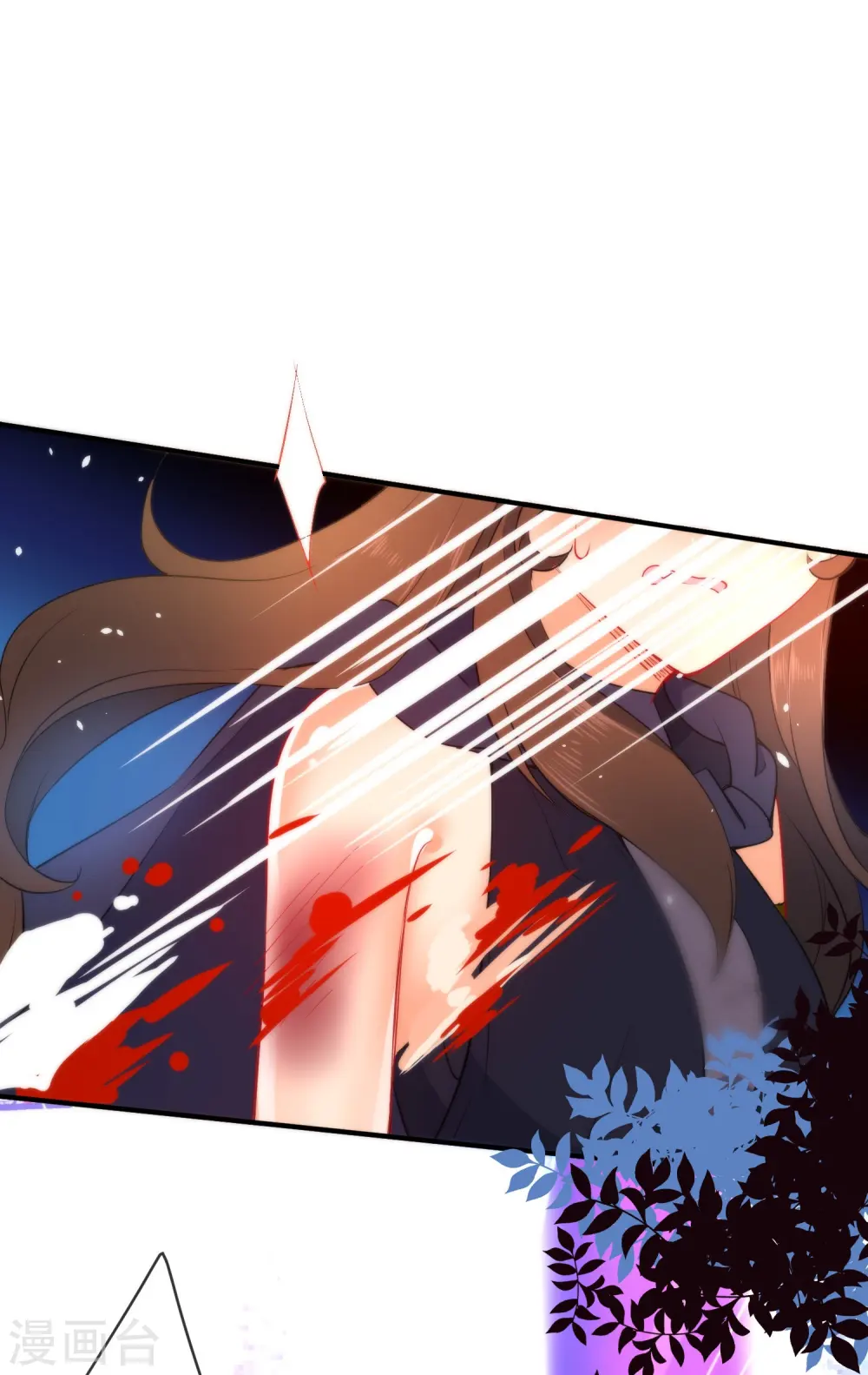 第45话 这个美人我要了！11