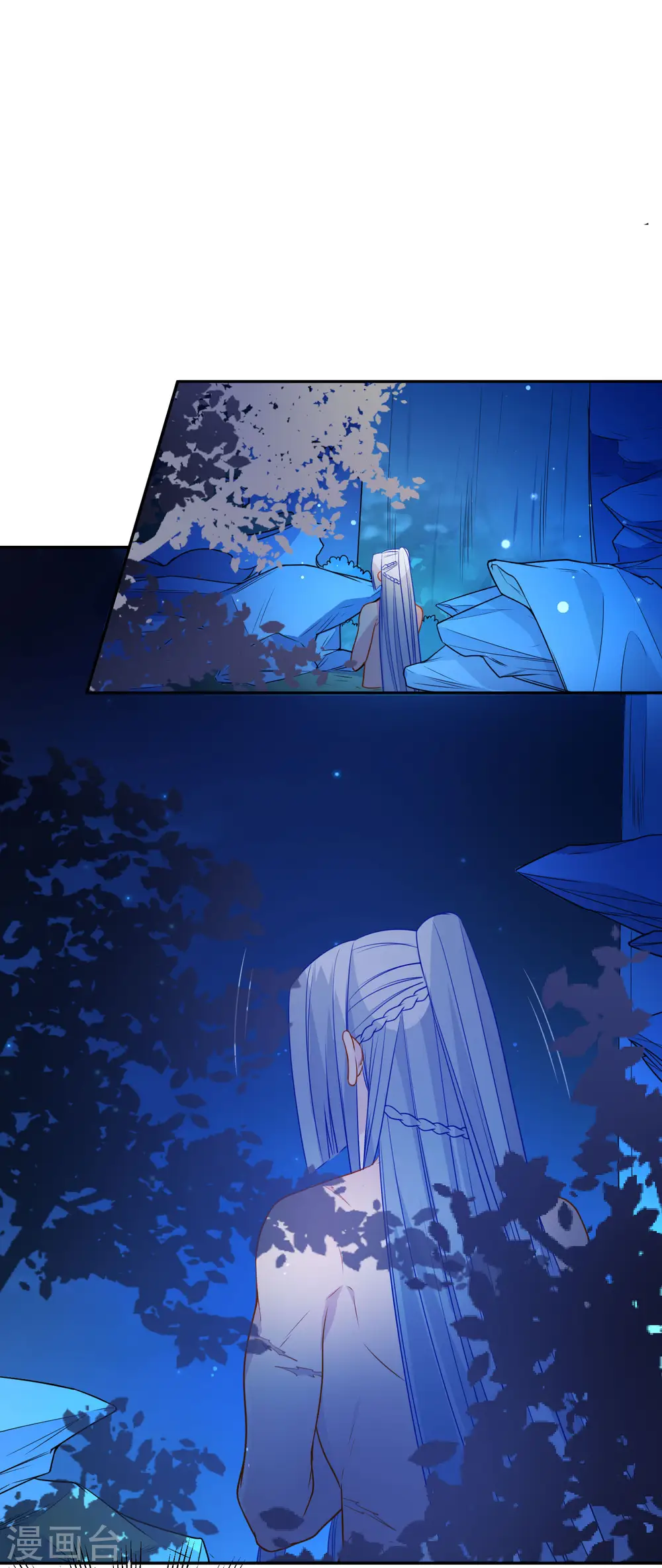 第213话 重要的事7