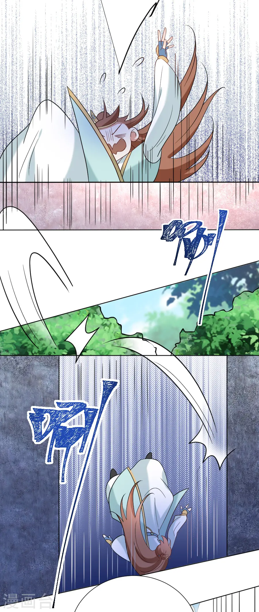 第242话 这事我管定了17