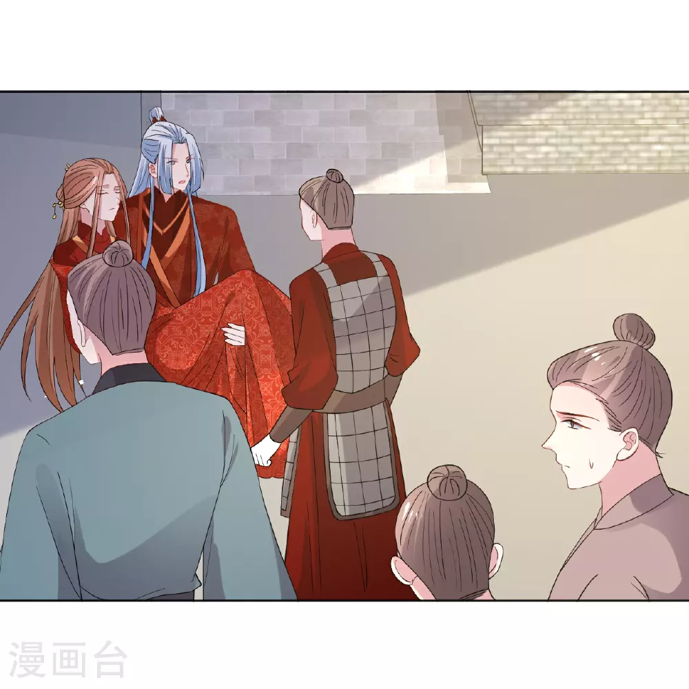 第348话 中计30