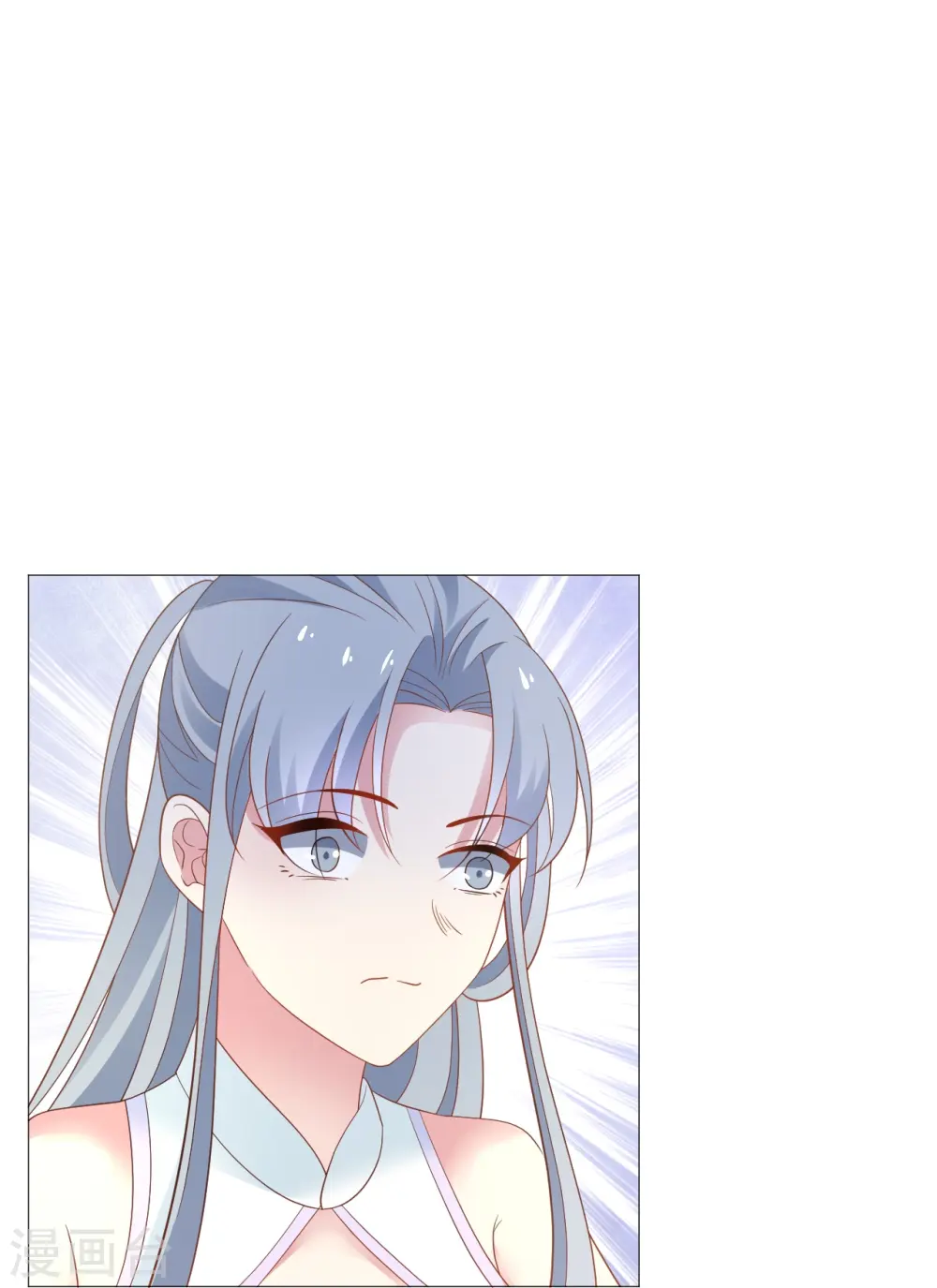 第327话 眼中钉7