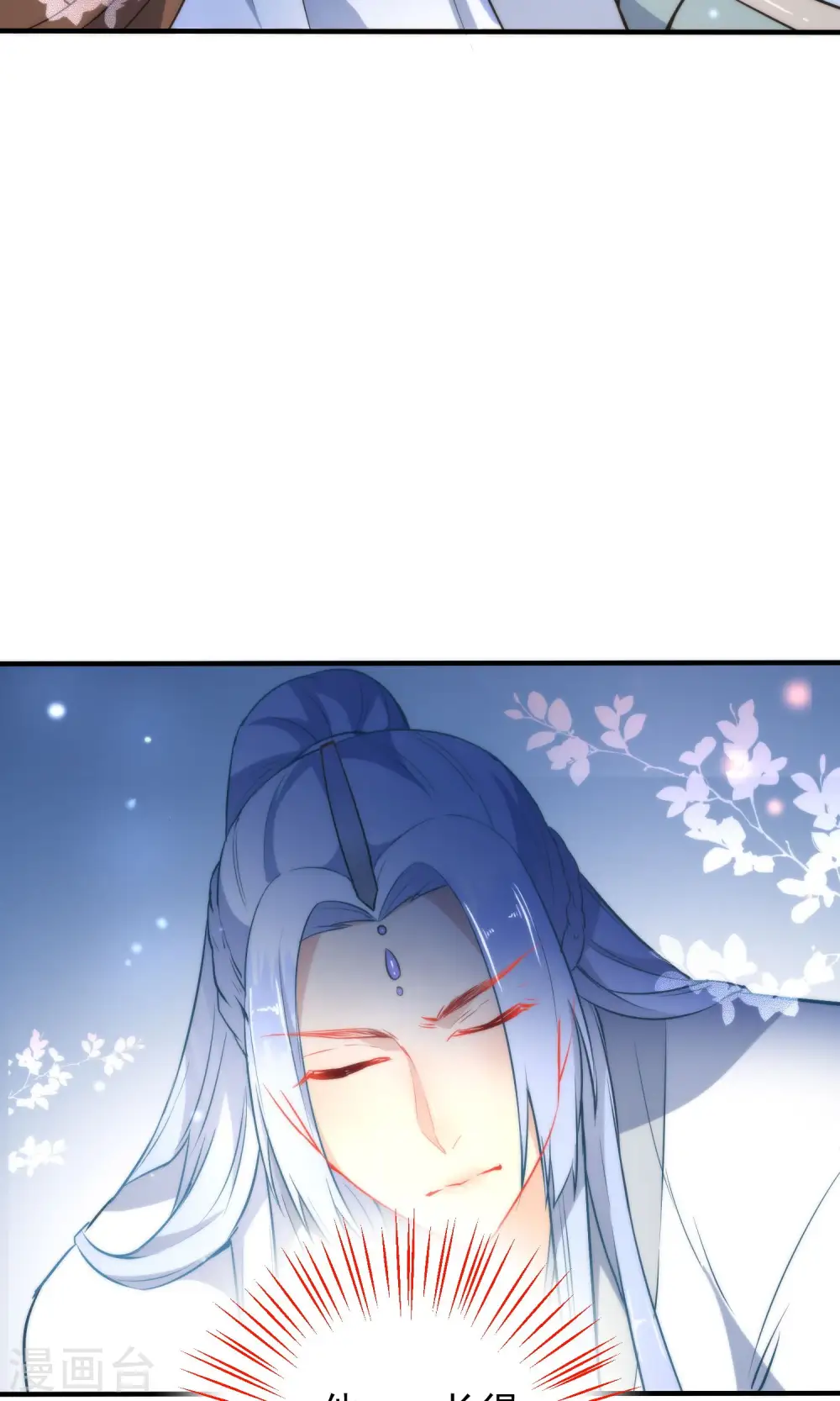 第27话 穿越了也要学习！26