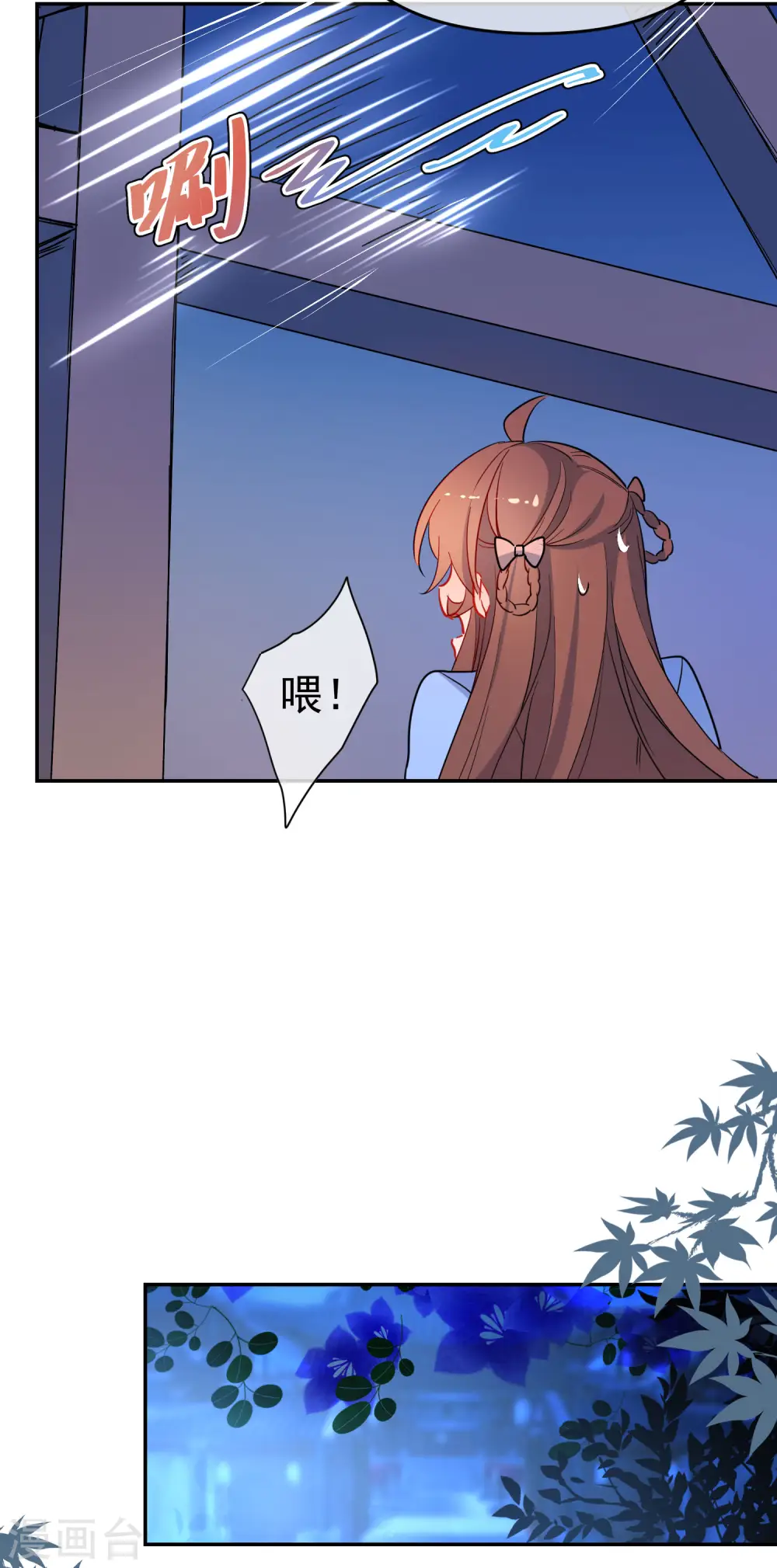 第161话 兵来将挡8