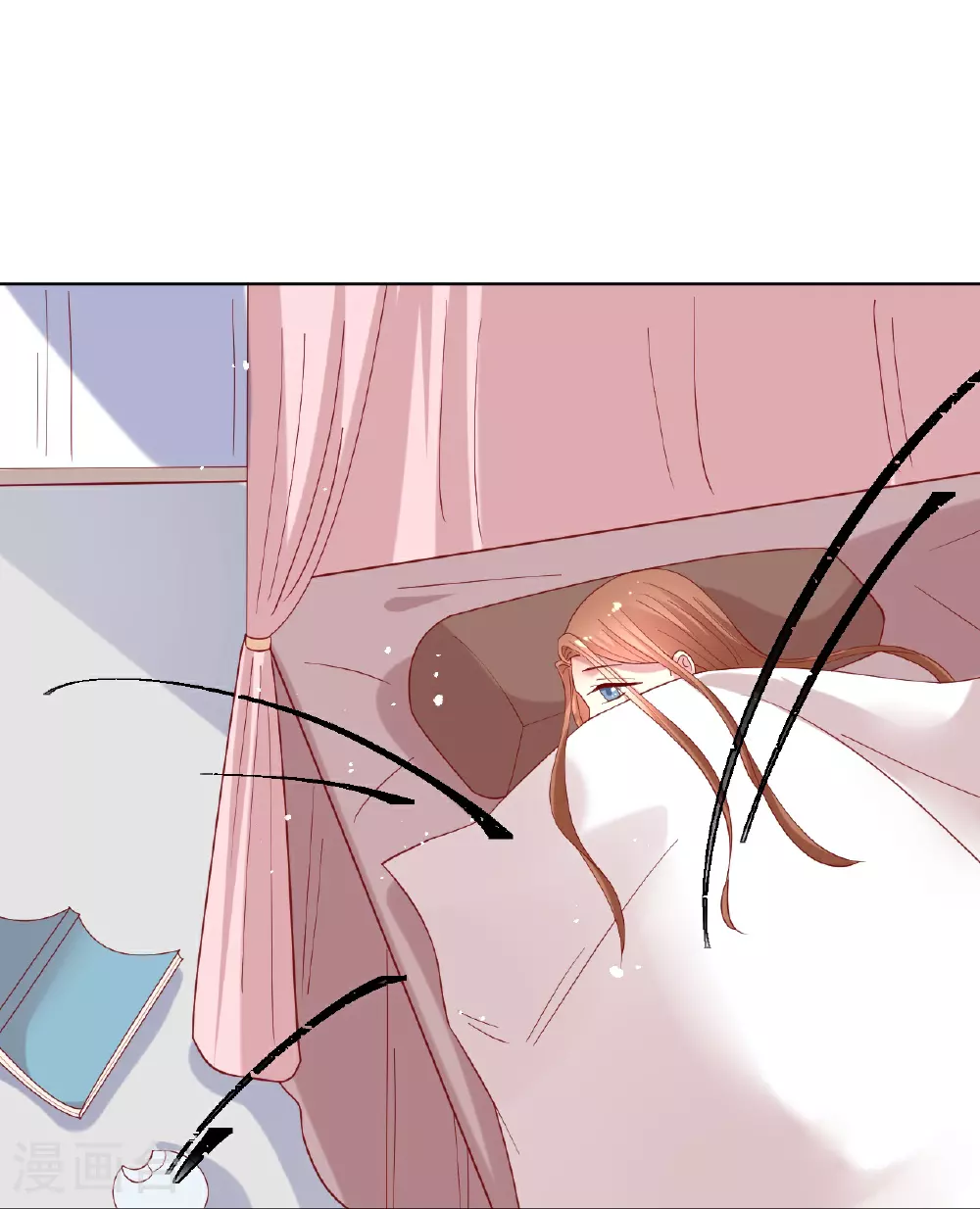第349话 活捉老贼28