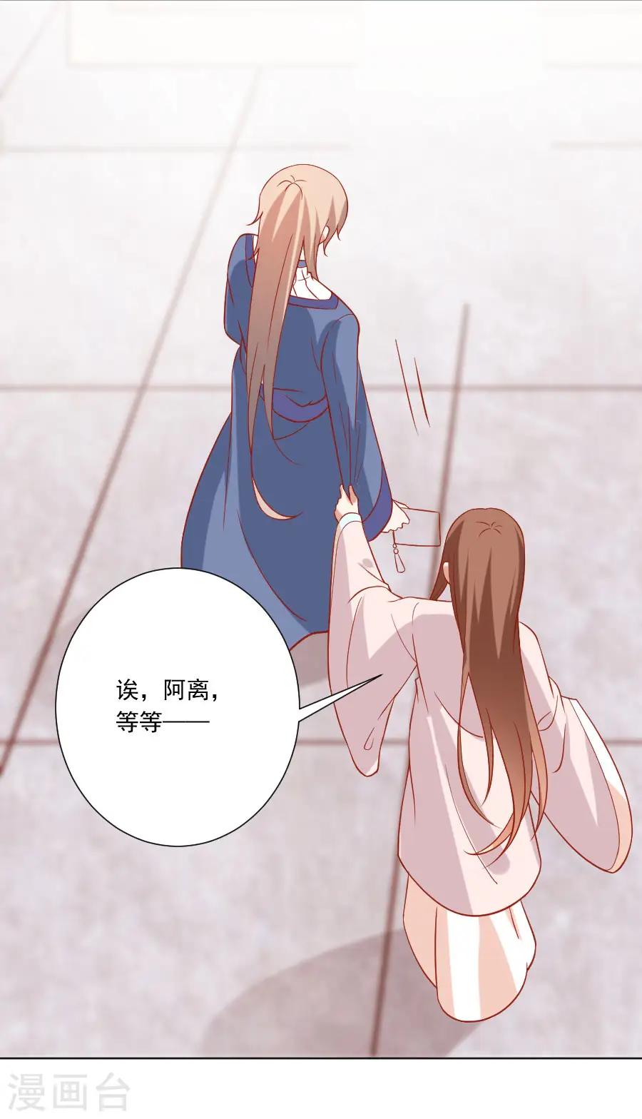 第229话 误会大了！13