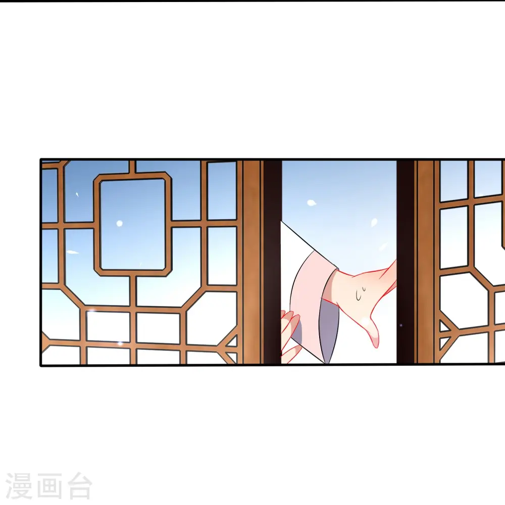 第26话 私房师傅8