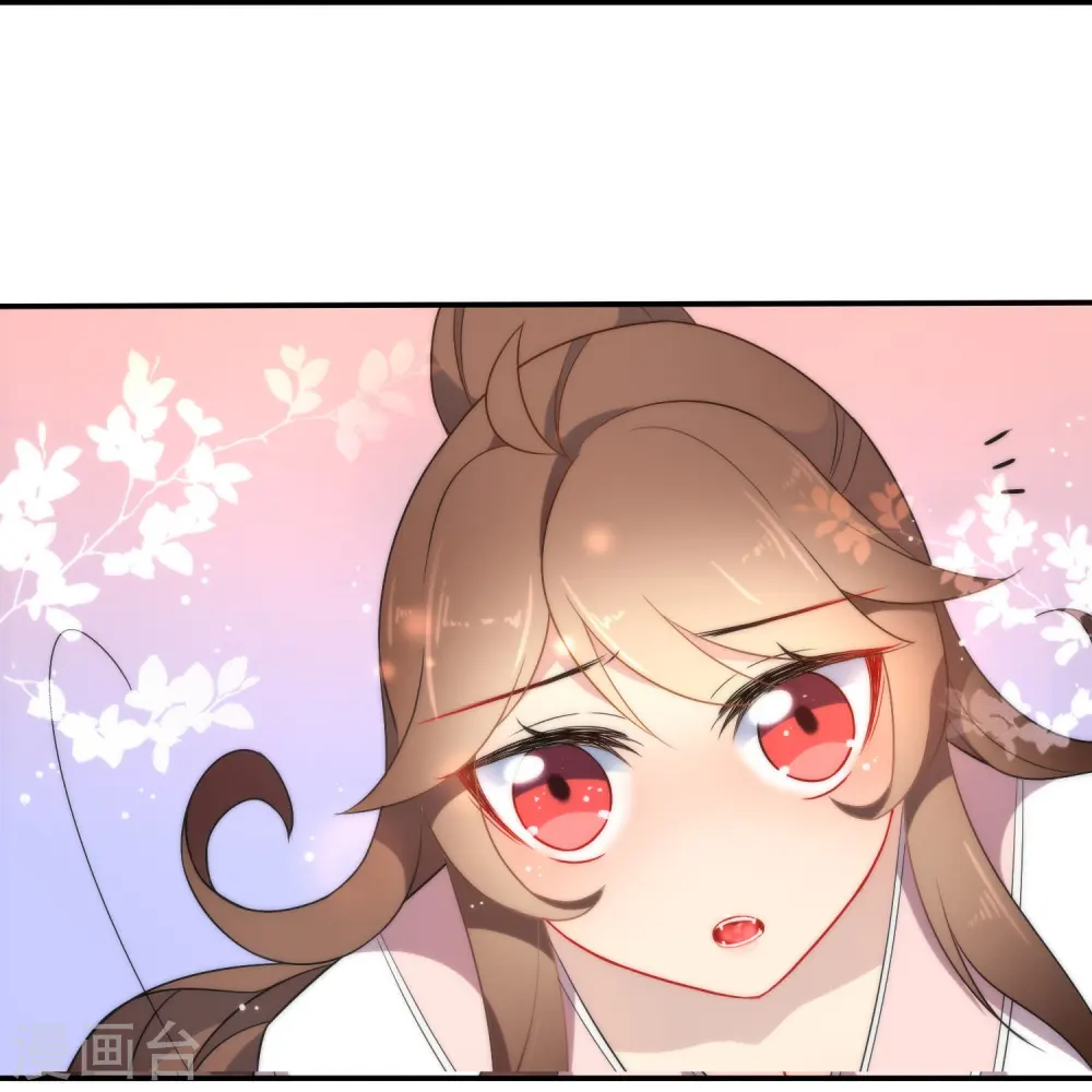 第26话 私房师傅19