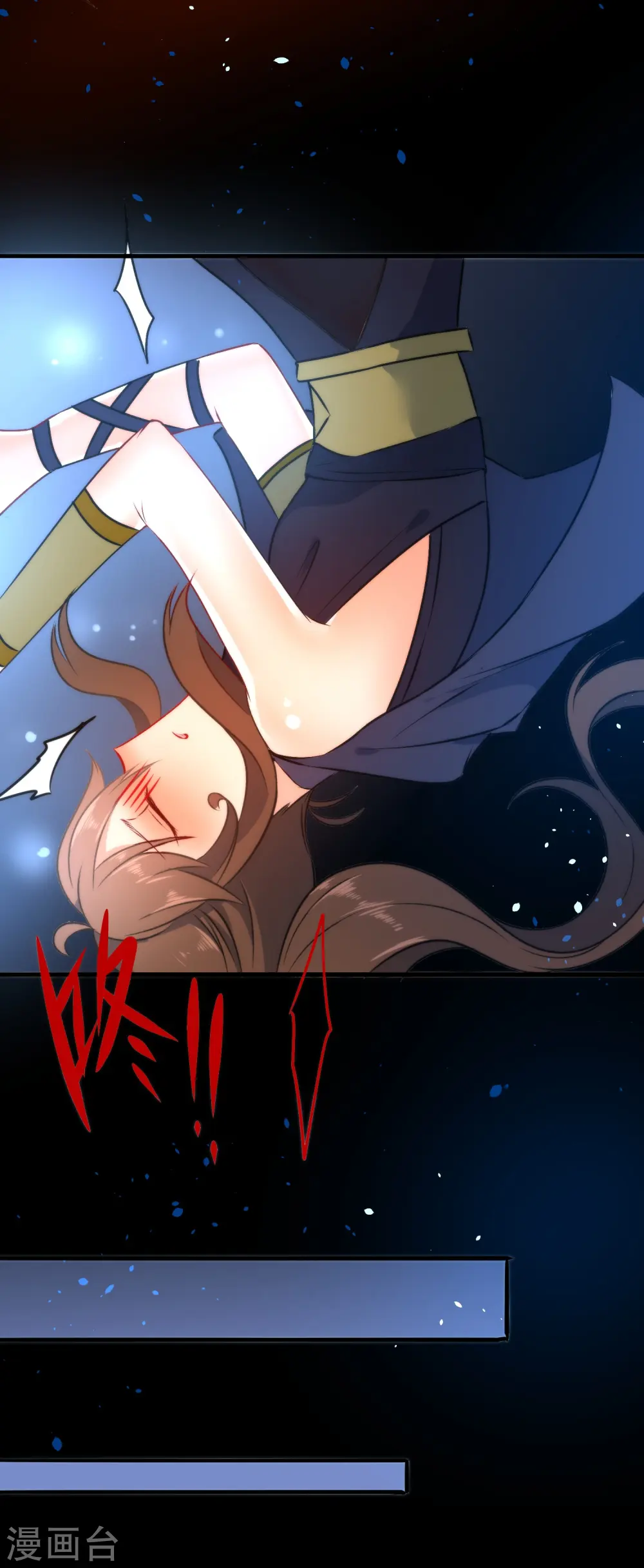 第48话 小狼崽回家好好调教！14
