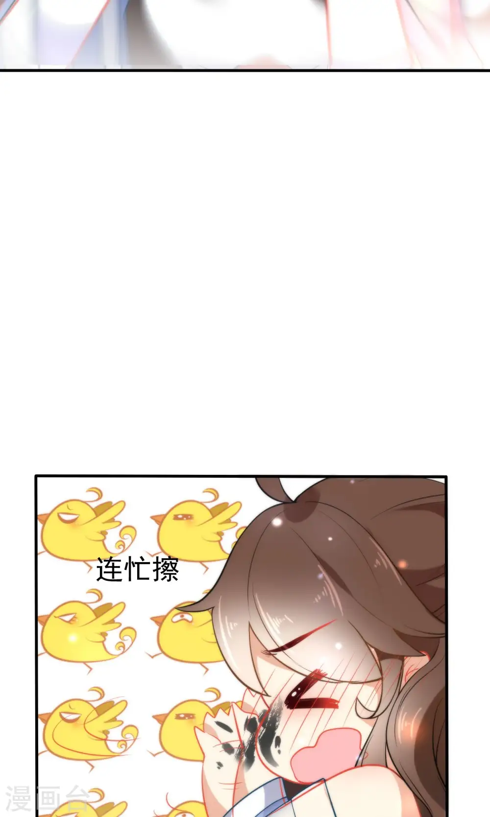 第27话 穿越了也要学习！13
