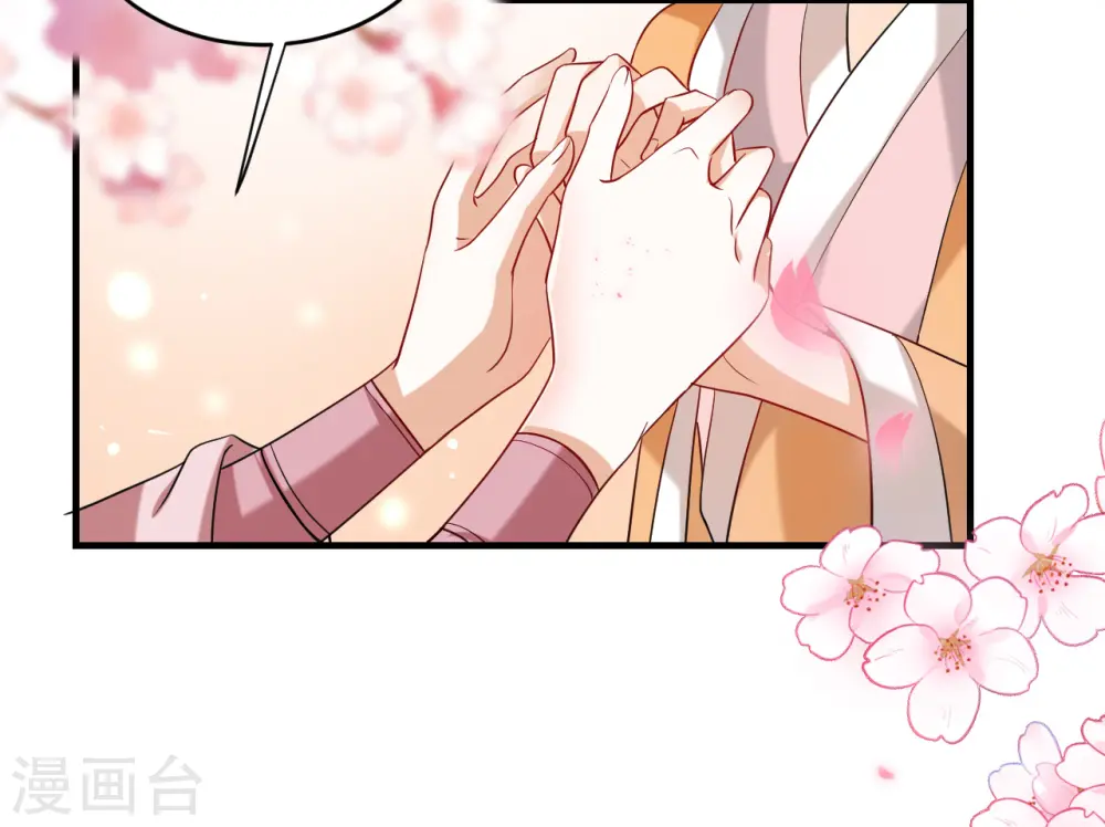第215话 冷夜失踪20