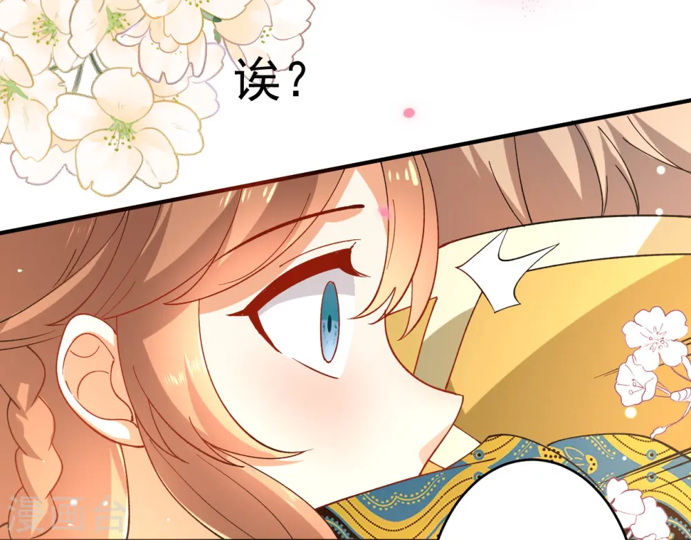 第215话 冷夜失踪8