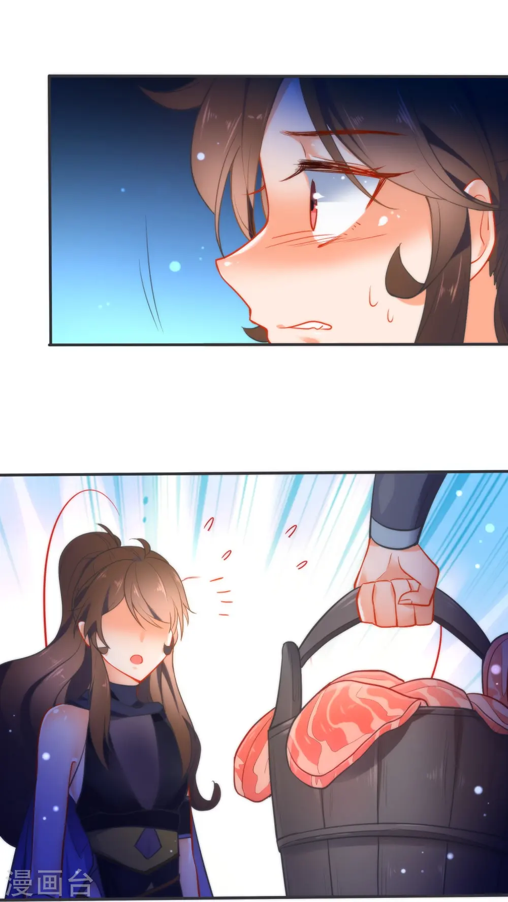 第44话 野兽的美餐12
