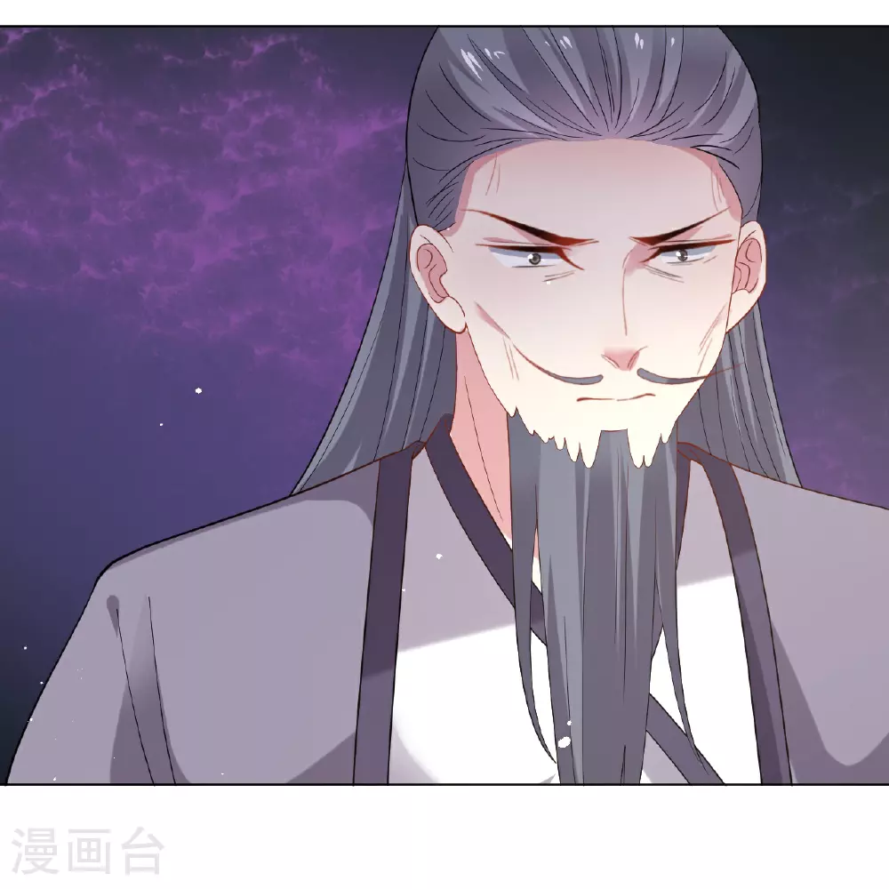 第348话 中计32
