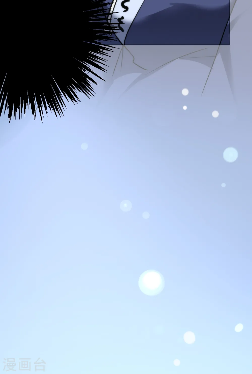 第31话 王爷最喜欢？37