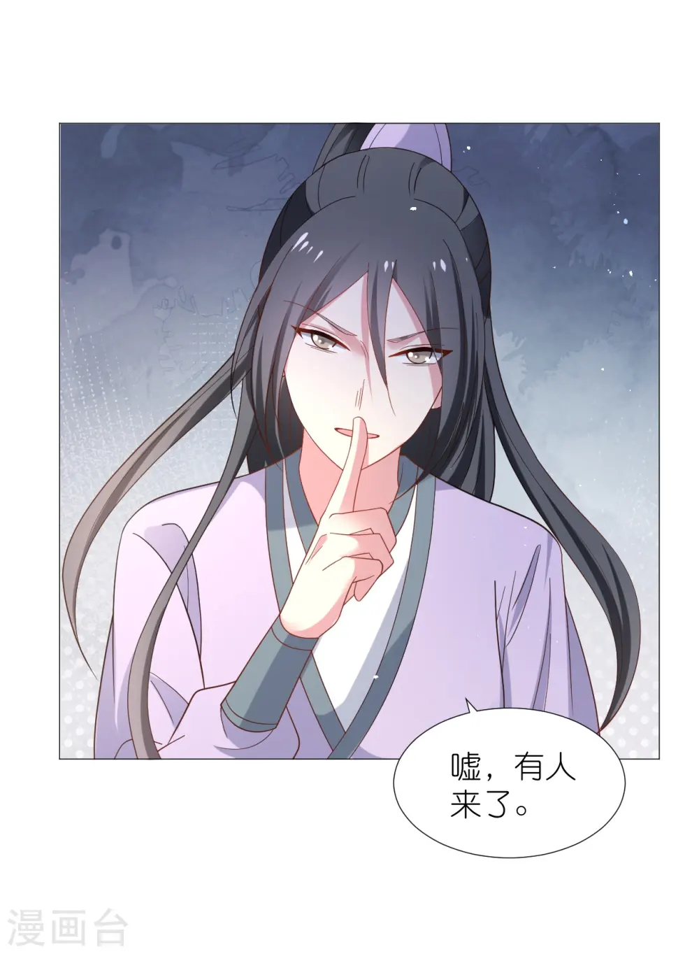 第331话 拙劣的戏码30