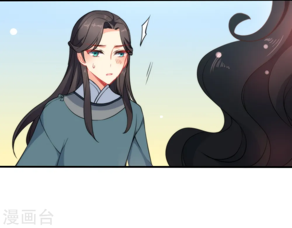 第33话 知恩图报之人20