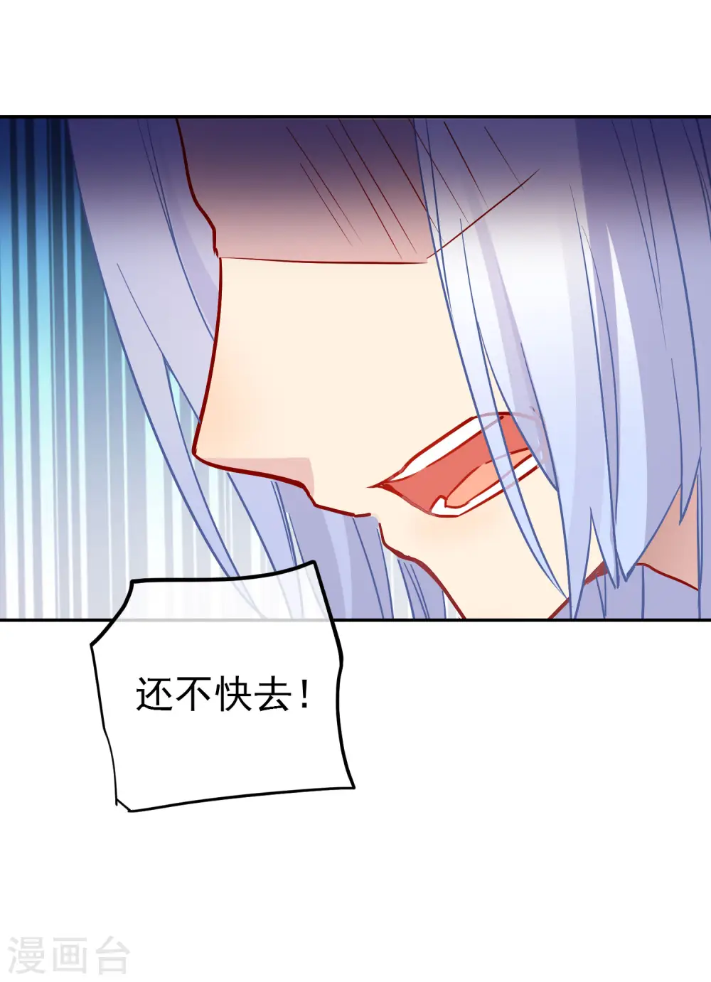第168话 误会11