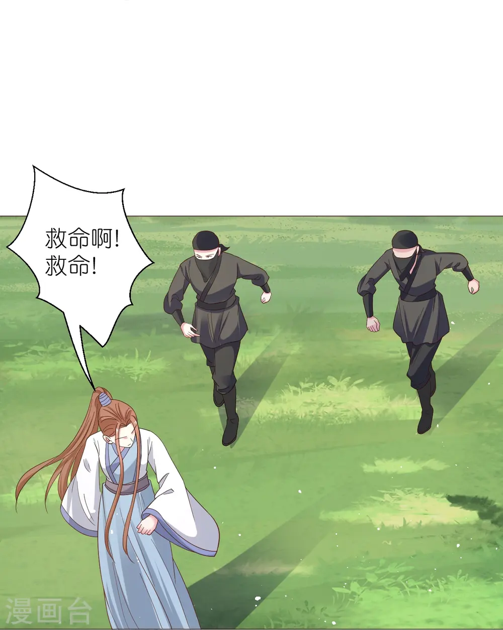 第331话 拙劣的戏码12
