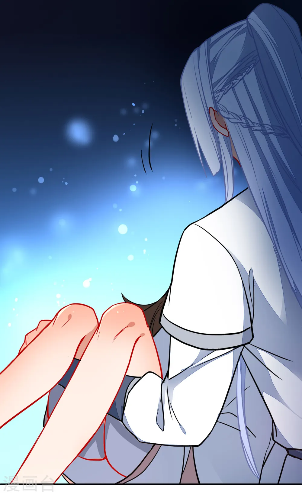 第111话 危险的怒火1