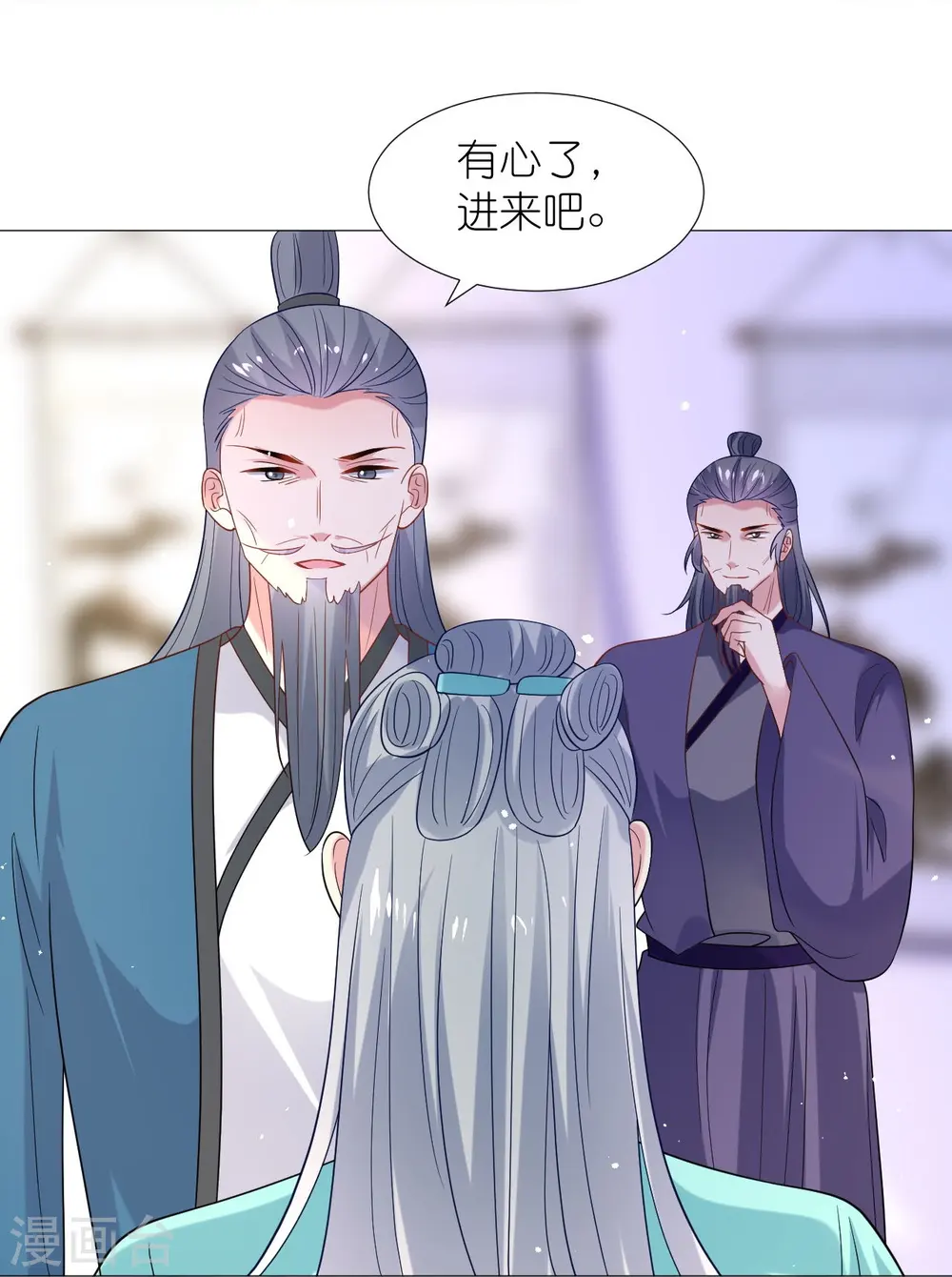 第343话 荣幸之至12