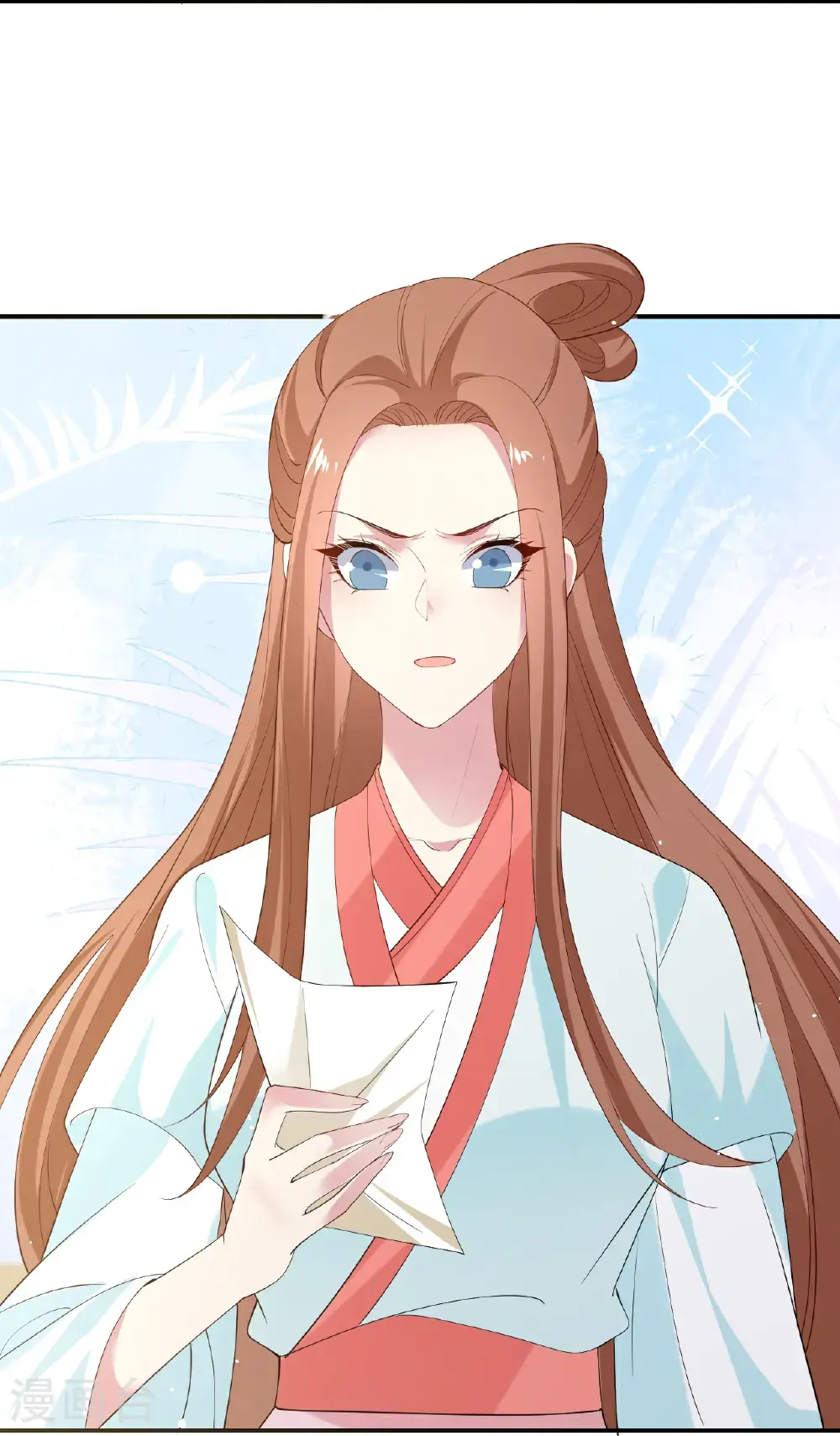 第354话 自尊与自傲16